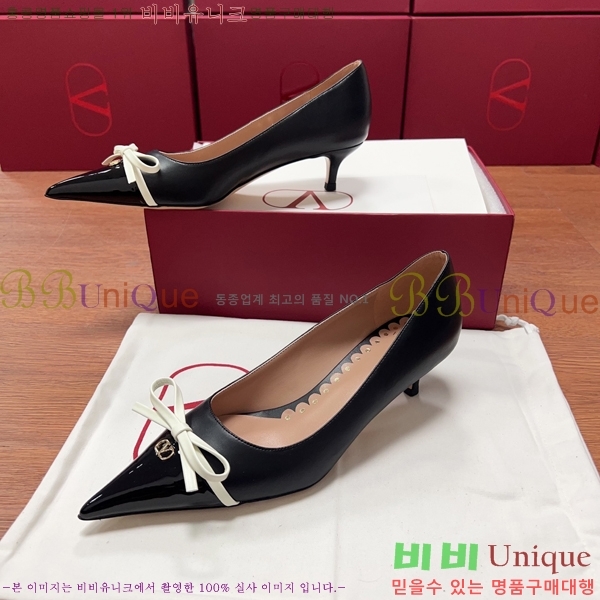 �߷�Ƽ�� ������ �� 35D2551321-4