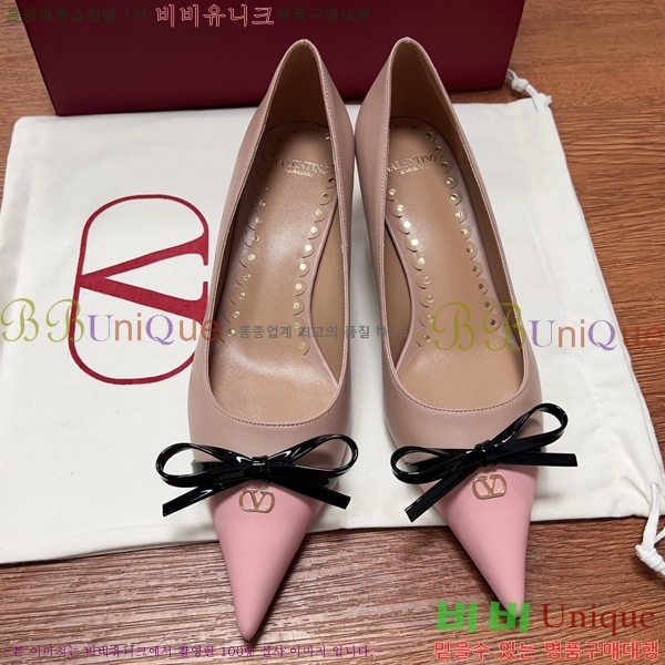 �߷�Ƽ�� ������ �� 35D2551321-2