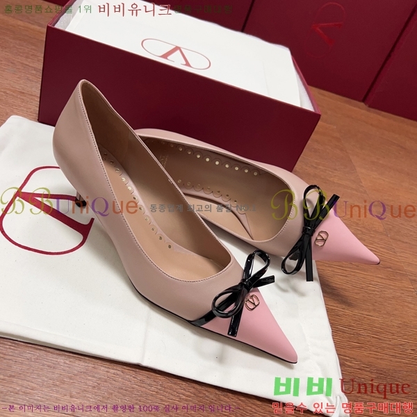 �߷�Ƽ�� ������ �� 35D2551321-2