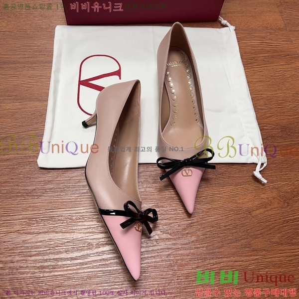 �߷�Ƽ�� ������ �� 35D2551321-2