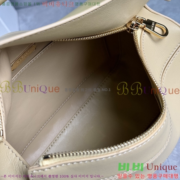 #�ο��� NEW ����� ���� 2.0 ���� 0189980-5 (����Ĩ)