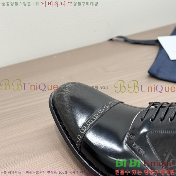 ���� ��� ���� DI86194-4