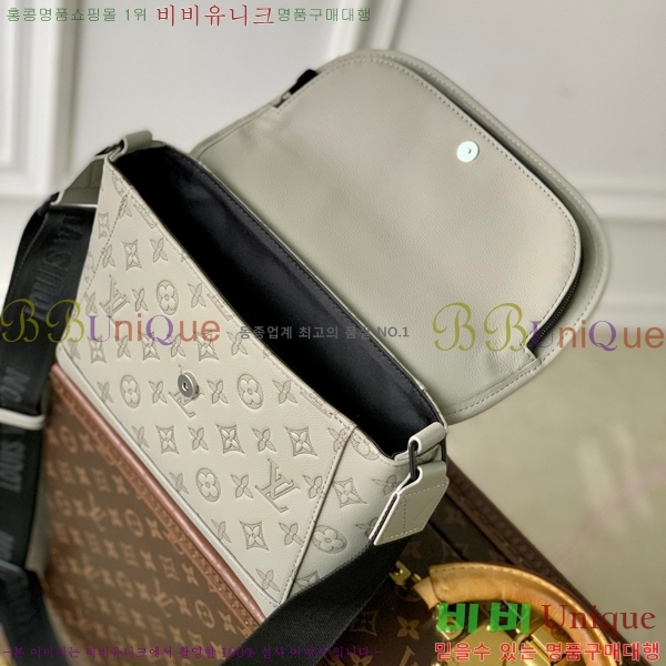 #���̺��� �޽� �޽����� M14794-1