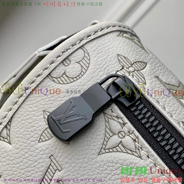 #���̺��� �޽� �޽����� M14794-1