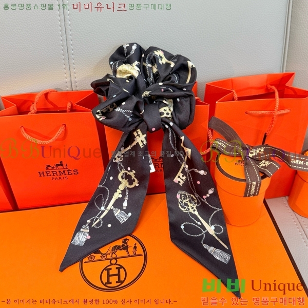 #�����޽� ��â ��� Ʈ���� ��Ʈ 5CH25591-2