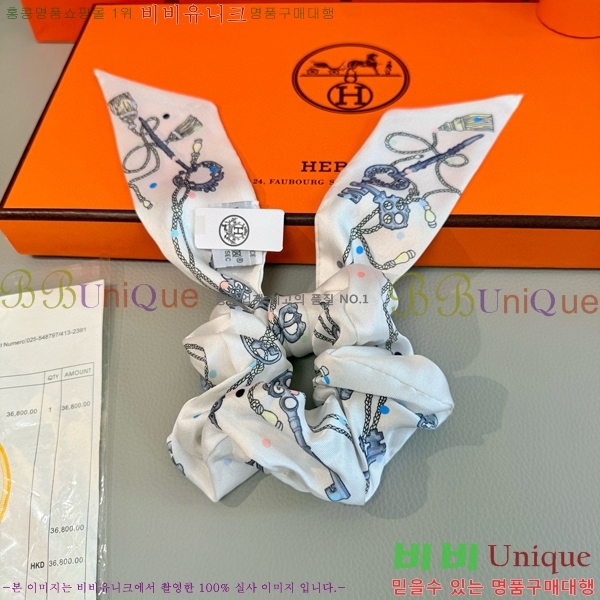 #�����޽� ��â ��� Ʈ���� ��Ʈ 5CH25591-2