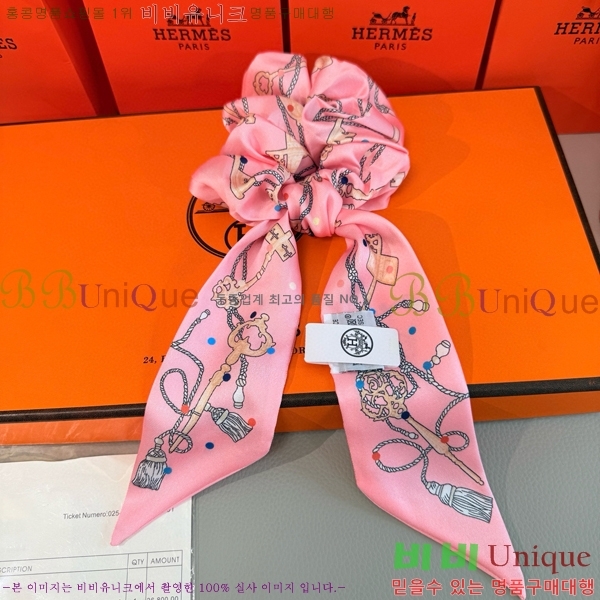 #�����޽� ��â ��� Ʈ���� ��Ʈ 5CH25591-2