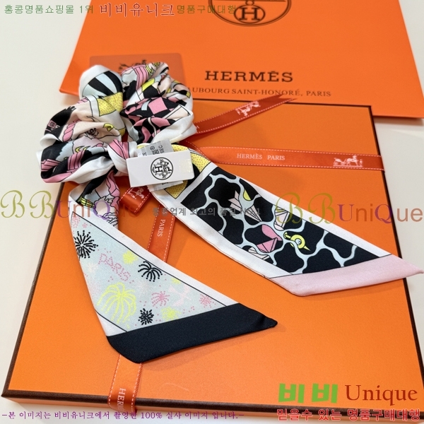 #�����޽� ��â ��� Ʈ���� ��Ʈ 5CH25591-3