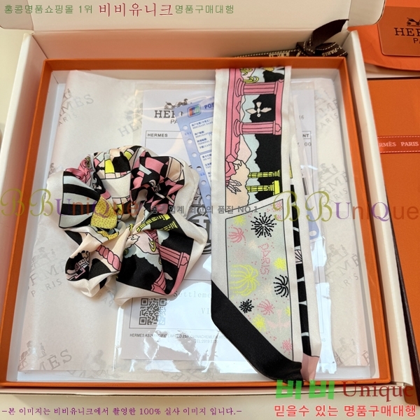 #�����޽� ��â ��� Ʈ���� ��Ʈ 5CH25591-3