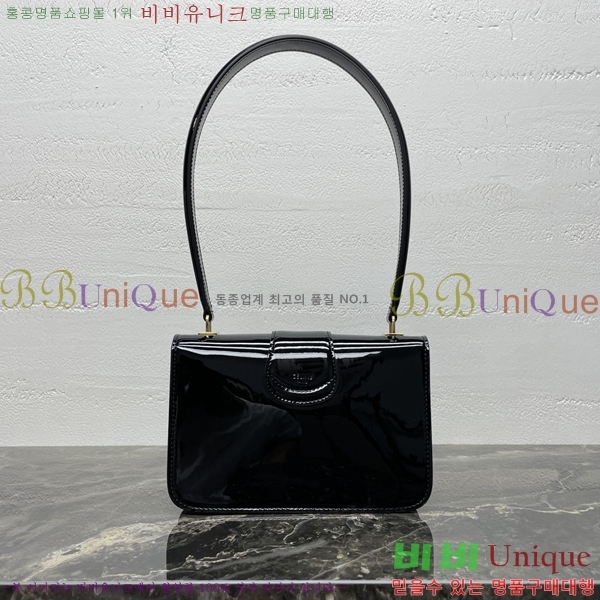 #������ ƾ ������ �� 121423-1