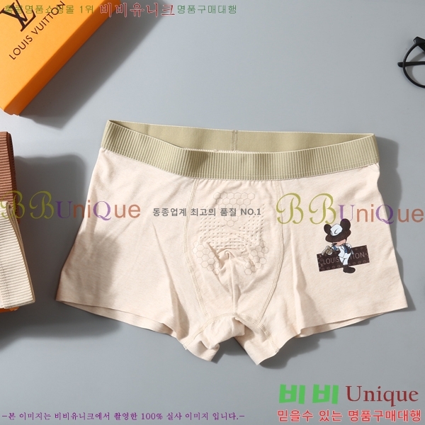 30�� ����ǰ ���̺��� ������� LV633511-2 (3�� ��Ʈ)