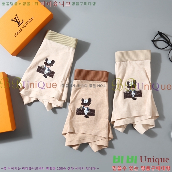 30�� ����ǰ ���̺��� ������� LV633511-2 (3�� ��Ʈ)