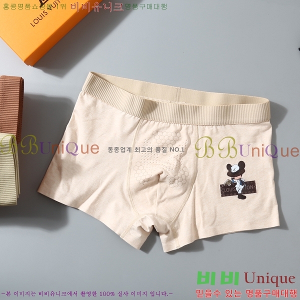 30�� ����ǰ ���̺��� ������� LV633511-2 (3�� ��Ʈ)