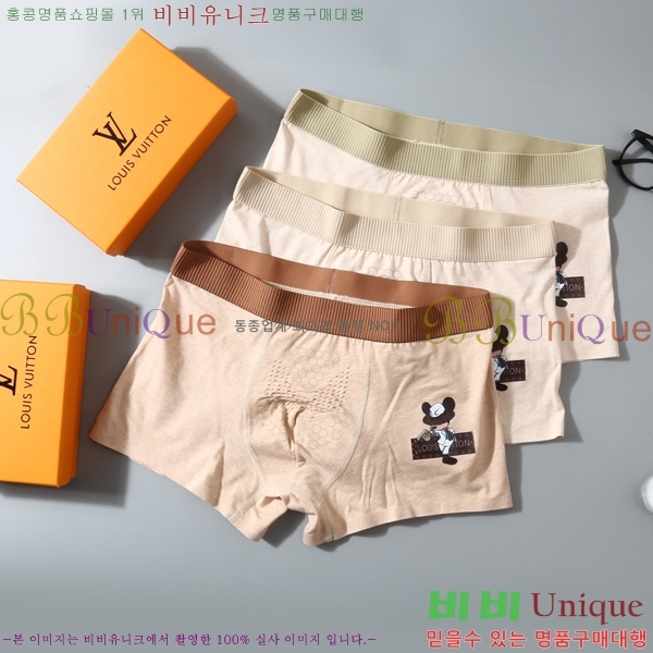 30�� ����ǰ ���̺��� ������� LV633511-2 (3�� ��Ʈ)