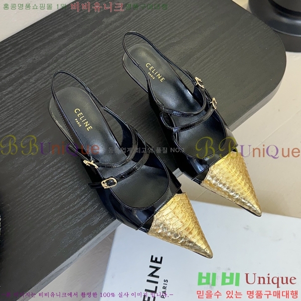 ������ ������ ������ 33CE2542513-2 �� 6.5cm