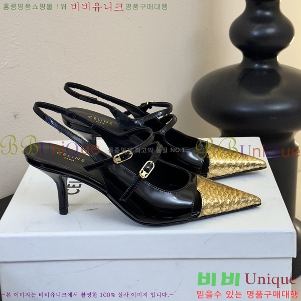 ������ ������ ������ 33CE2542513-2 �� 6.5cm