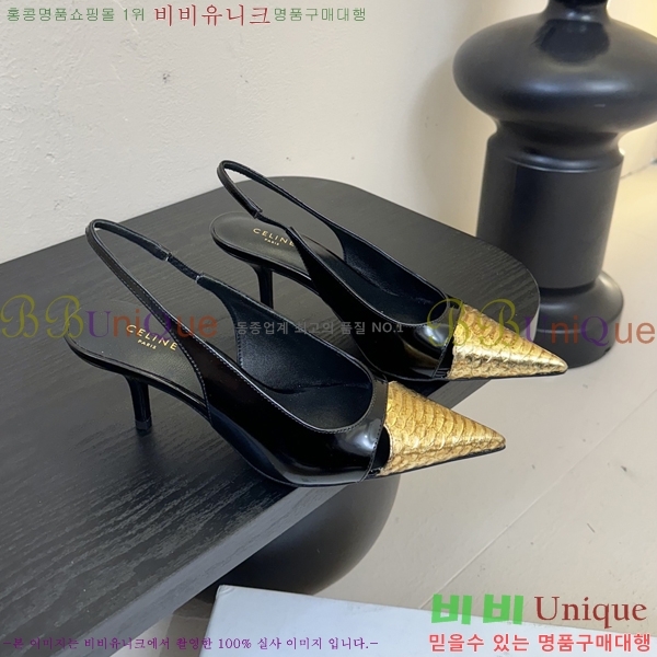 ������ ������ ������ 33CE2542512-2 �� 6.5cm