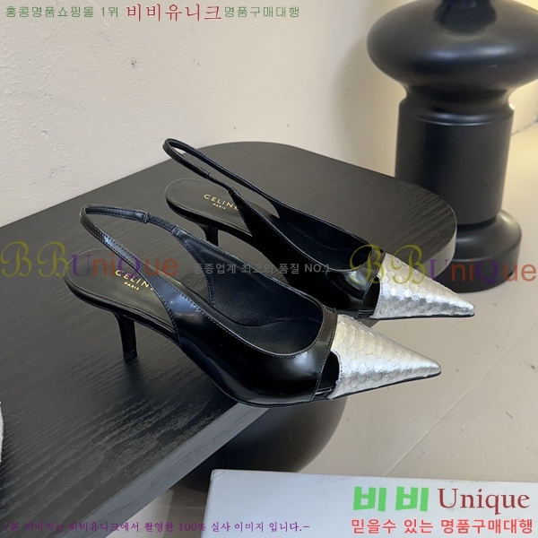 ������ ������ ������ 33CE2542512-3 �� 6.5cm