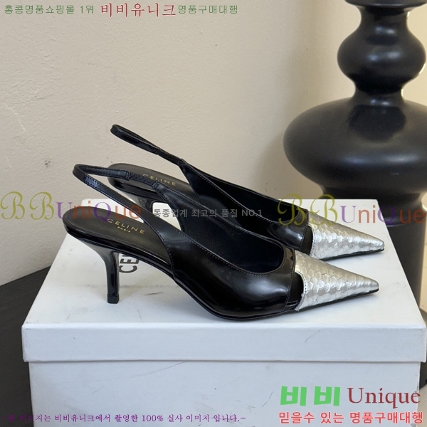 ������ ������ ������ 33CE2542512-3 �� 6.5cm