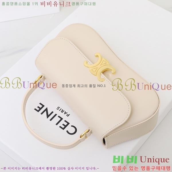 #������ ƾ �Ѷ� �ڵ�� 119533-102