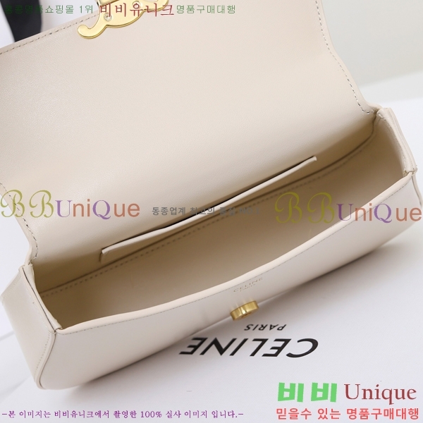 #������ ƾ �Ѷ� �ڵ�� 119533-102