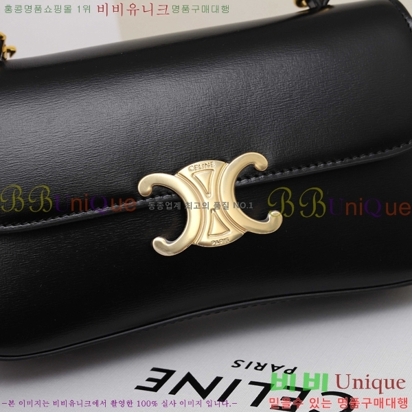 #������ ƾ �Ѷ� �ڵ�� 119533-103