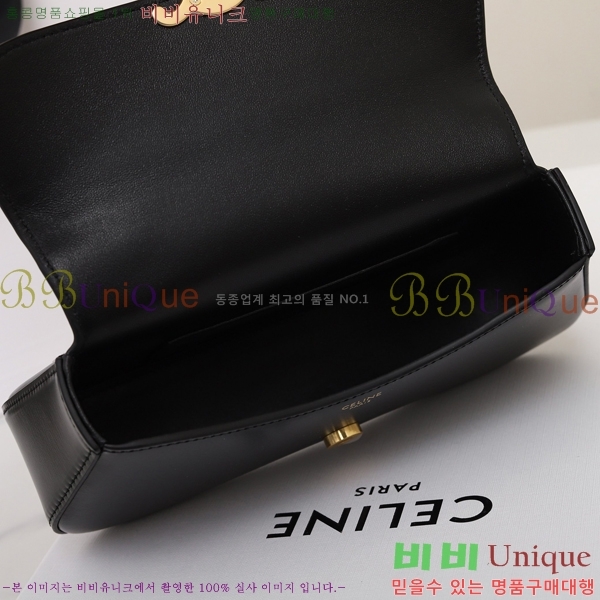 #������ ƾ �Ѷ� �ڵ�� 119533-103