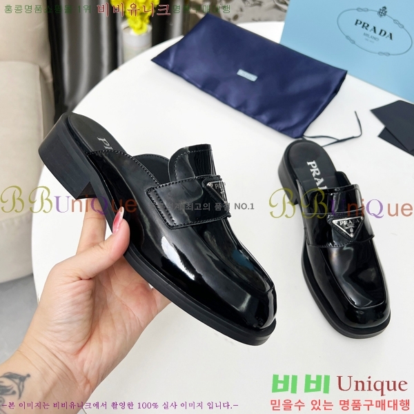 ���� ����� ���̴�Ʈ �� ���� 27P255246-2