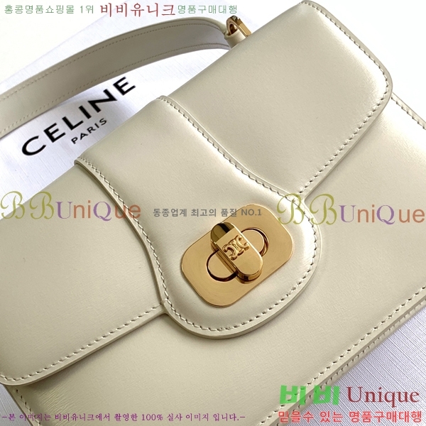 #������ ƾ ������ �� 121423-2