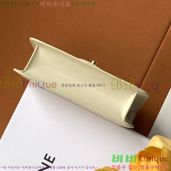 #������ ƾ ������ �� 121423-2