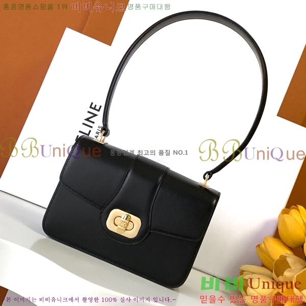 #������ ƾ ������ �� 121423-2