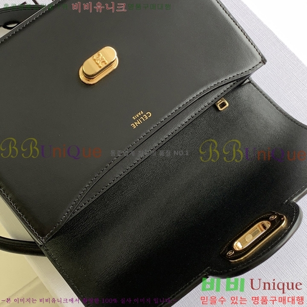 #������ ƾ ������ �� 121423-2