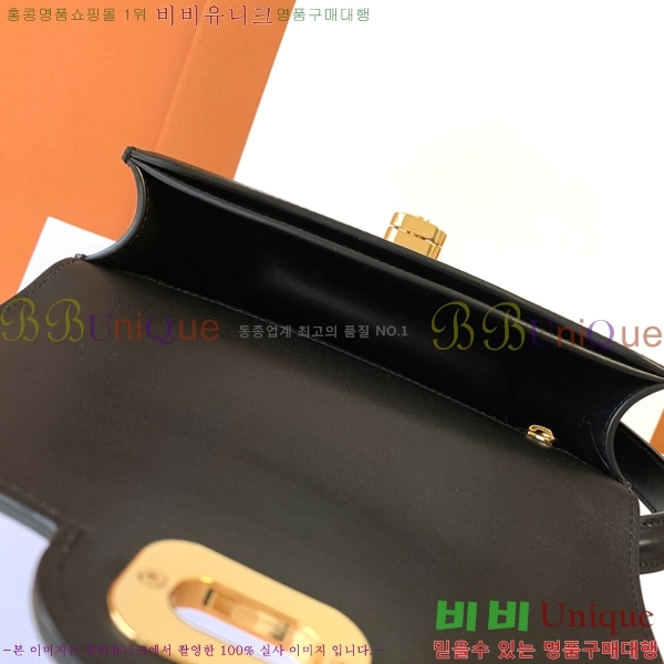 #������ ƾ ������ �� 121423-2