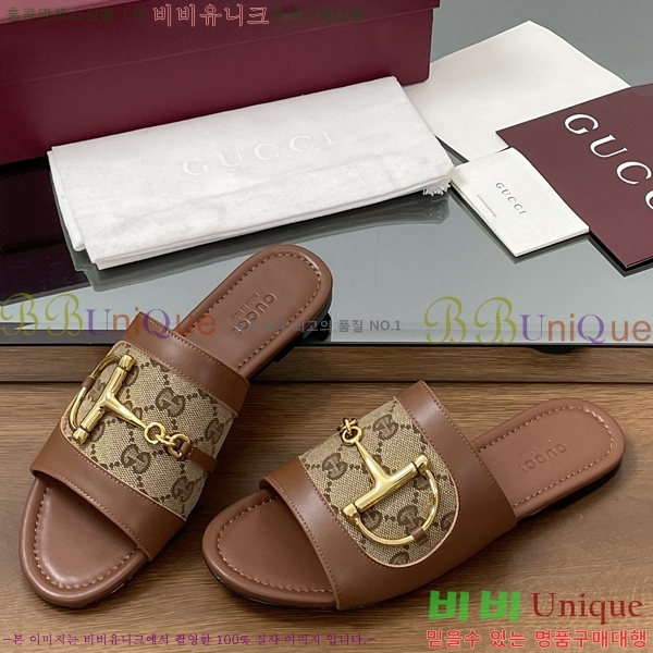 ���� ���� Ȧ���� �����̵� ���� 29G2551334-6