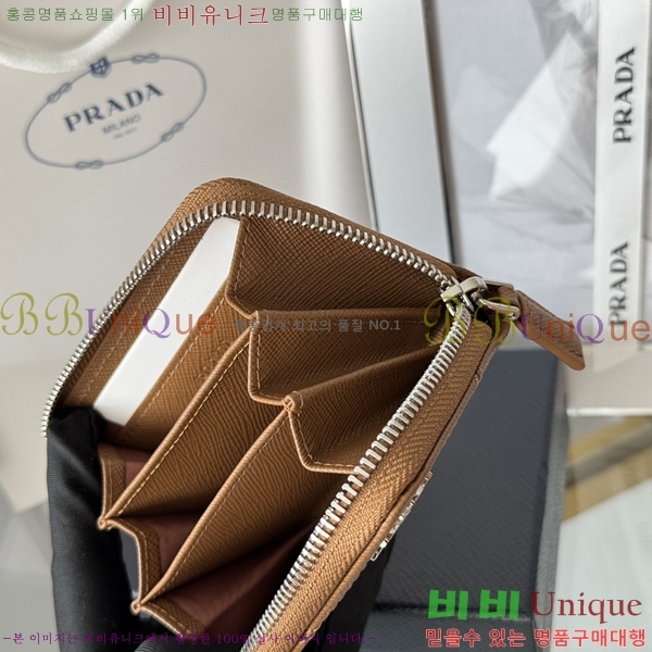 #����� ���ǾƳ� ���� ī������ 2MM358-1