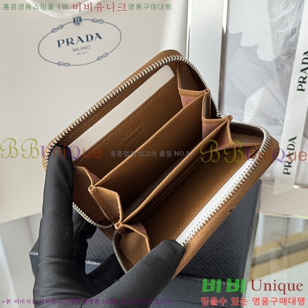 #����� ���ǾƳ� ���� ī������ 2MM358-1