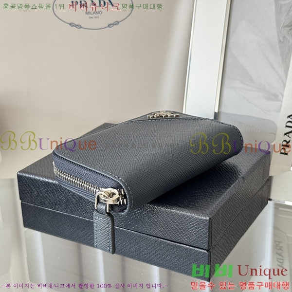 #����� ���ǾƳ� ���� ī������ 2MM358-2