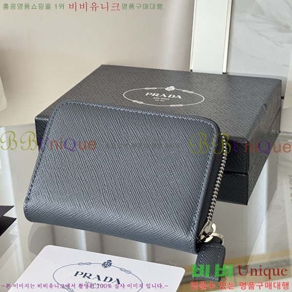 #����� ���ǾƳ� ���� ī������ 2MM358-2