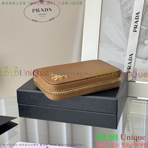 #����� ���ǾƳ� ���� ī������ 2MM358-5