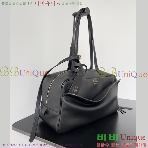 #�߷��þư� ĳ�� ������ �̵�� 8264252-1