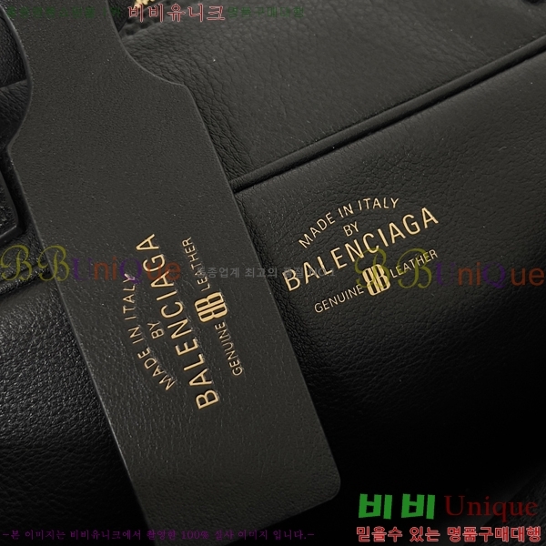 #�߷��þư� ĳ�� ������ ���� 8264253-4