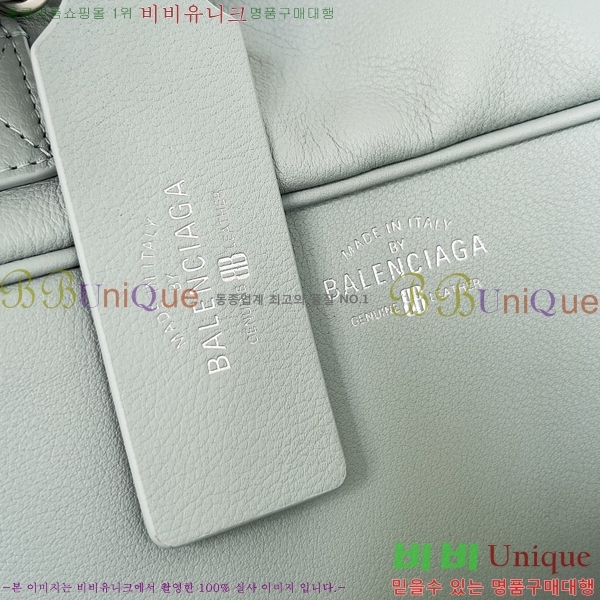 #�߷��þư� ĳ�� ������ �̵�� 8264252-2