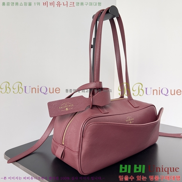 #�߷��þư� ĳ�� ������ ���� 8264253-1