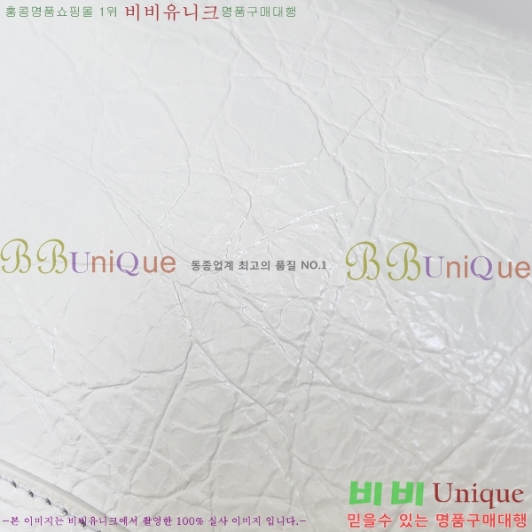 #�߷��þư� �� ��Ƽ �̴� �� 8063952-3