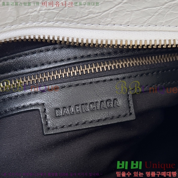 #�߷��þư� �� ��Ƽ �̴� �� 8063952-3