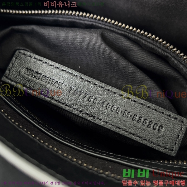 #�߷��þư� �� ��Ƽ �̵�� �� 7977863-107