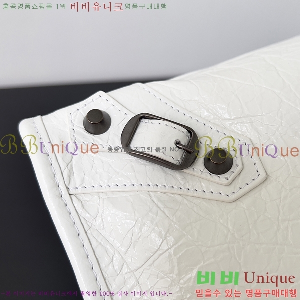 #�߷��þư� �� ��Ƽ �̵�� �� 7977863-109