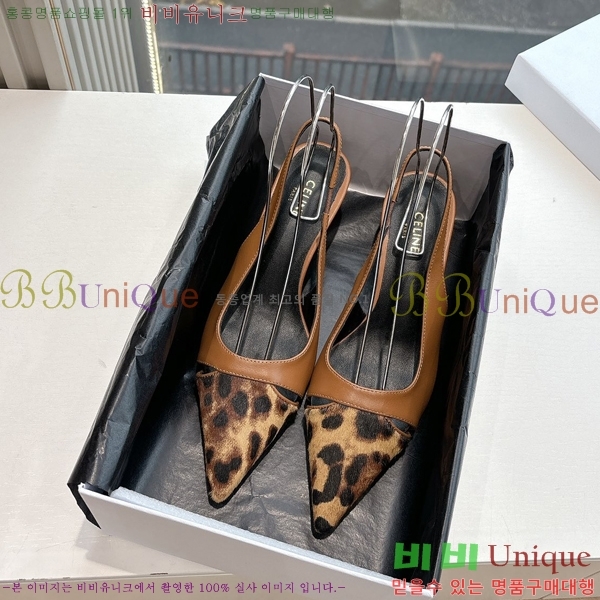 ���� ������ ������ ������ 34CE254255-3 �� 5cm