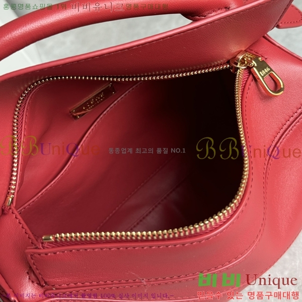 #�ο��� NEW ����� ���� 2.0 ���� 0189980-2 (����Ĩ)