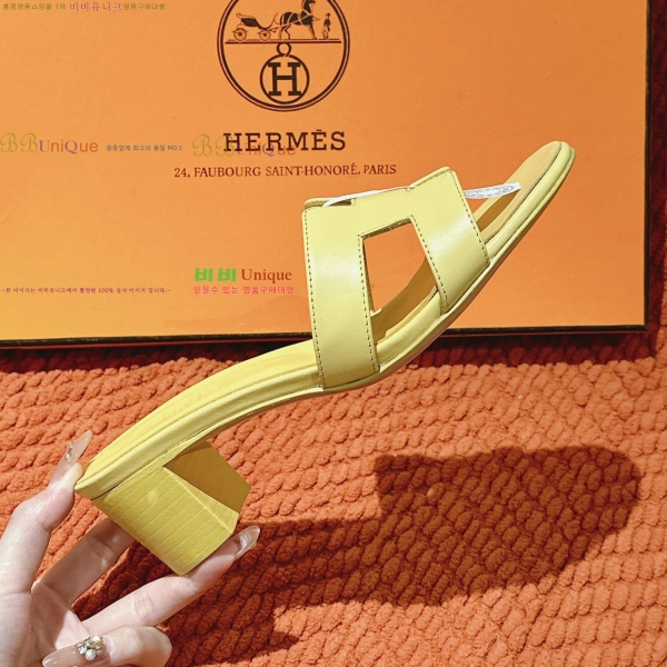 �����޽� ���ƽý� ���� 32H255291-7 �� 5cm